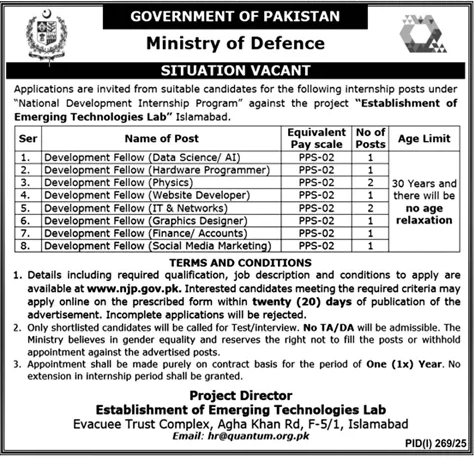 Jobs in Ministry of Defence Islamabad